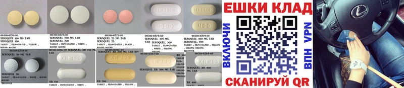 Экстази таблы  сколько стоит  Коммунар 