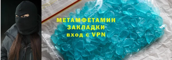хмурый Покачи