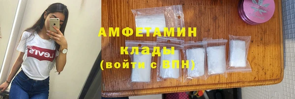 хмурый Покачи