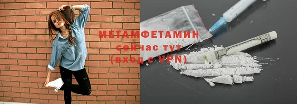 скорость mdpv Покровск