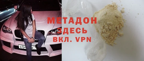 MESCALINE Покров