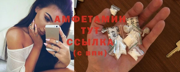 хмурый Покачи