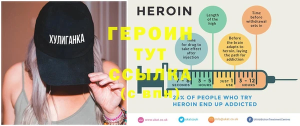 хмурый Покачи