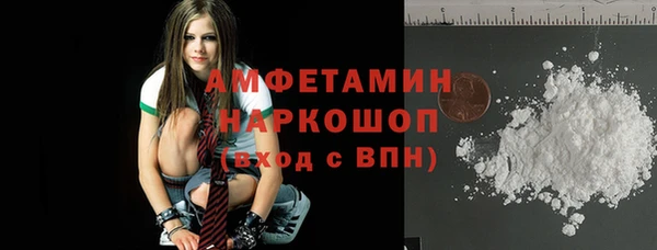хмурый Покачи