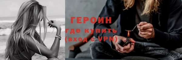 хмурый Покачи