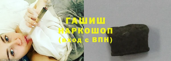 хмурый Покачи