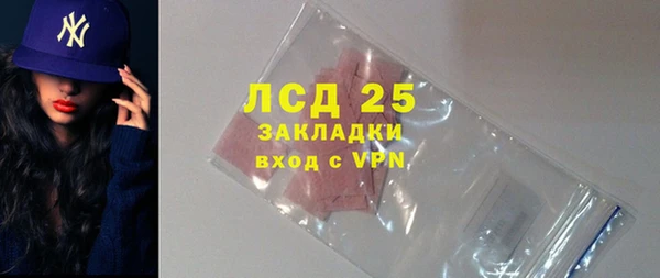 скорость mdpv Покровск
