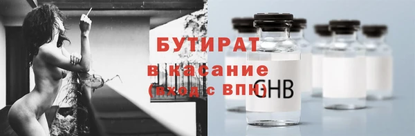 MESCALINE Покров