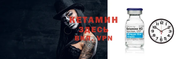 хмурый Покачи