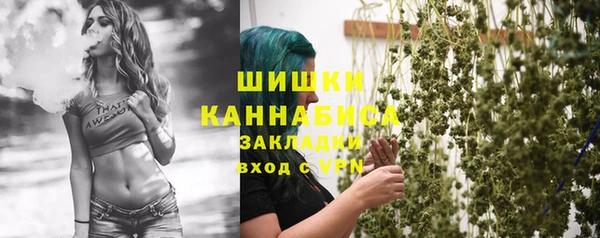 MESCALINE Покров