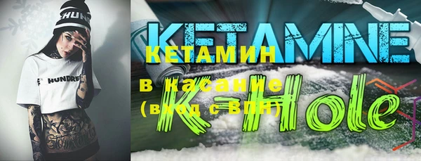 хмурый Покачи