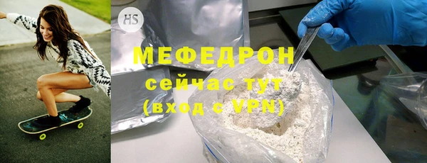 хмурый Покачи