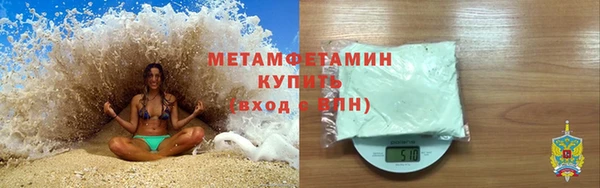 стаф Пересвет
