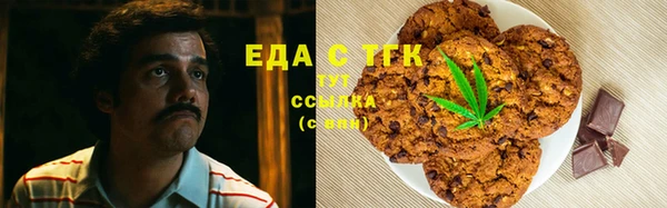 MESCALINE Покров
