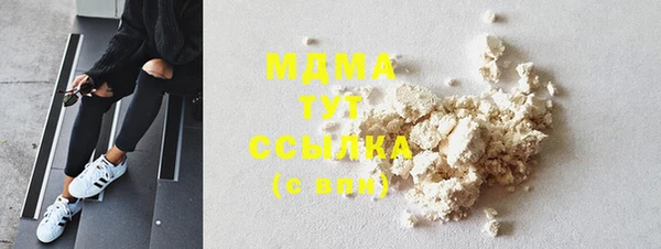 хмурый Покачи