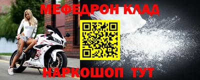 амфетамин Бузулук