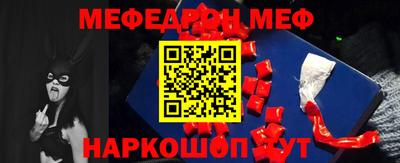 ECSTASY Волжск