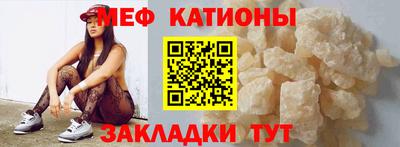 ECSTASY Волжск
