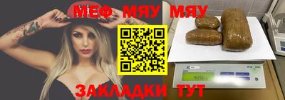 ECSTASY Волжск