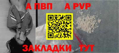 ECSTASY Волжск