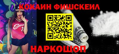 ECSTASY Волжск