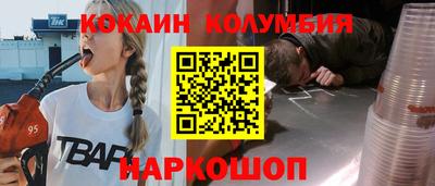 амфетамин Бузулук