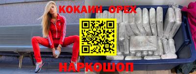 амфетамин Бузулук