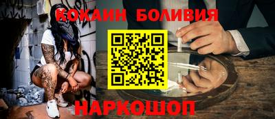 круглые Волгодонск