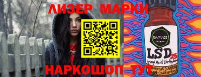 амфетамин Бузулук