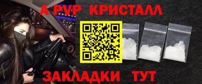 ECSTASY Волжск