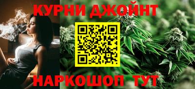 амфетамин Бузулук