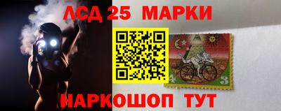 круглые Волгодонск
