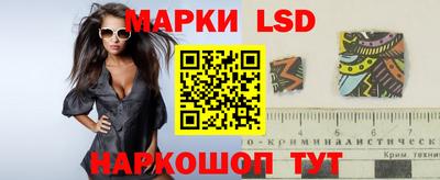 ALPHA PVP Волжский
