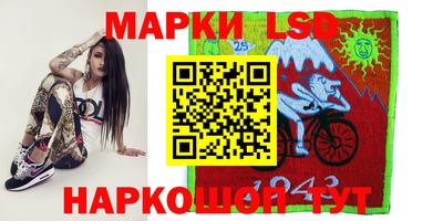 2c-b Бугуруслан