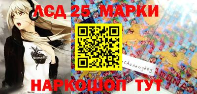 2c-b Бугуруслан