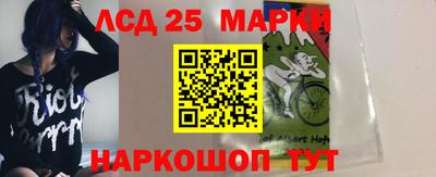 2c-b Бугуруслан