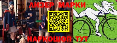 амфетамин Бузулук