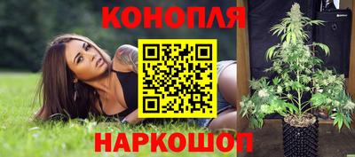 круглые Волгодонск