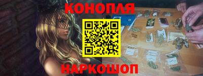 ALPHA PVP Волжский