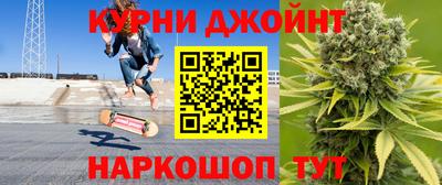 ALPHA PVP Волжский