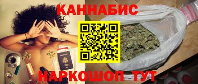 ALPHA PVP Волжский