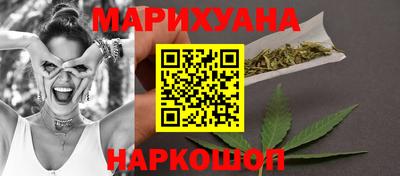 наркотики Будённовск