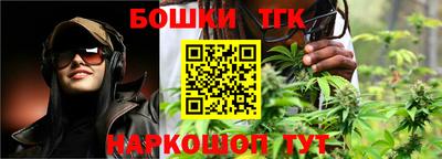 ECSTASY Волжск