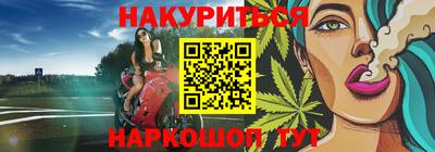 ECSTASY Волжск