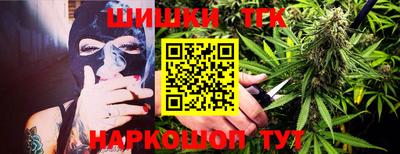 ECSTASY Волжск