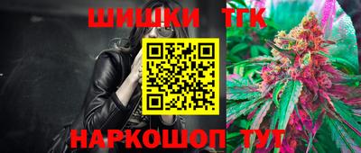 герыч Азнакаево