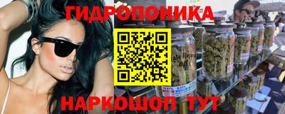 ALPHA PVP Волжский