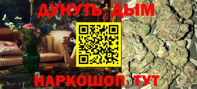 круглые Волгодонск