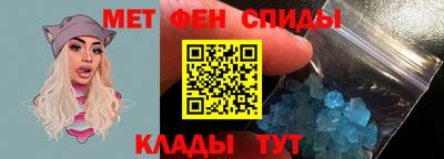 2c-b Бугуруслан