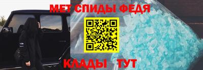 ALPHA PVP Волжский
